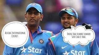 A Small Retirement Tribute to Ms Dhoni & Suresh Raina || Friendship Goals ||