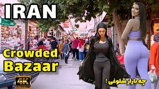 IRAN 🇮🇷 A Strange Thing I Saw In This Crowded Bazaar | Walk in The Crowded Bazaar in June 2023 ,