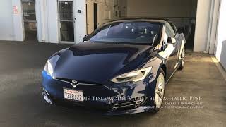 DTLRSHP 39 - 2018 Tesla Model S (Deep Blue Metallic) | Opticoat Pro+ 7 year Ceramic Coating