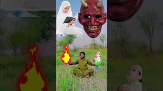 Catching Islamic 👶 👶🍼#youtubeshorts #islamicshorts #ramzanmubarak #viral