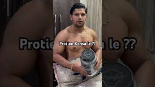 Protien Konsa le??avvatarindia