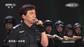 Jackie Chan Police training camp — Police Story 2013 (2017)