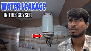 25 liters geyser water not heating problem find in Supaul || EHSAN