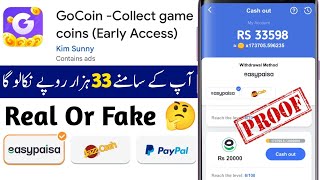 GoCoin App Real Or Fake | GoCoin App Se withdrawal Kaise Kare | GoCoin app real or fake | Withdrawal