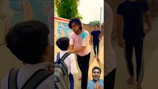 Chotu School Ja Raha Hai 😂🤣 | Relatable School Life | #Shorts #School