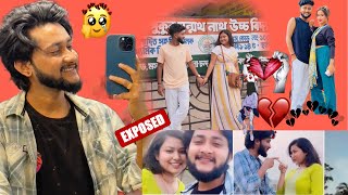 Sandip তানিয়া সাথে কী করলো ||না দেখলে মিস 😱 @SMILEY_PUJA