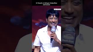 Sj Suryah at dialogue Saripodhaa sanivaaram movie