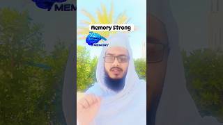 Ya Aleemu❤️❤️ ll Memory  Strong 🧠🧠 #yaaleemu #wazifa #Powerfuldua&wajifa