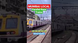 MUMBAI LOCAL Parallel Race Trains #MUMBAI #TRAIN #SHORT #viral #trendingshorts