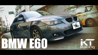 (HD)BMW 5 Series  E60 installed KT Racing Coilovers