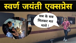 Swarna Jayanti Express Journey H. Nizamuddin to Bhopal * Sabne Daru Peekar Mara *