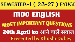 MDC ENGLISH MOST IMPORTANT QUESTIONS( Session 23-27 ) SEMESTER-1 FYUGP#bbmku