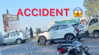 Accdent दखे ने वाले किबी रूह काँप जॉय 😱 || Highway per Juice ki Rahadi ko Udha diya