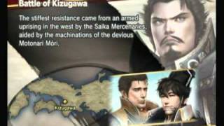 Samurai Warriors 3: Nobunaga-Battle of Kizugawa