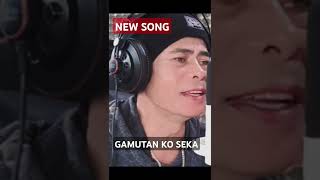 GAMUTAN KO SEKA, NEW SONG REVIVED BY. MASTER MICHAEL (cover) #viralshorts