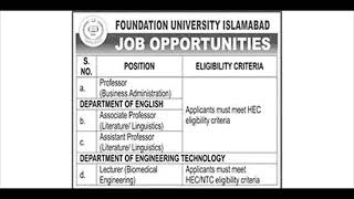 Foundation University Islamabad Jobs November 2024 Application Form Teaching Faculty Latest