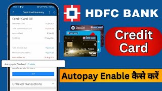 Autopay HDFC credit card bill ll hdfc credit card bill autopay kaise kare