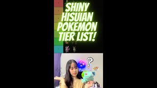 Shiny Hisuian Pokemon Tier List! | Pokemon Legends Arceus #Shorts