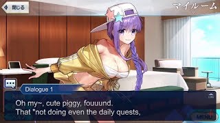 【FGO】 Summer BB (Moon Cancer) Dialogue Lines (My Room) Translation「/Eng Sub」【Fate/Grand Order】