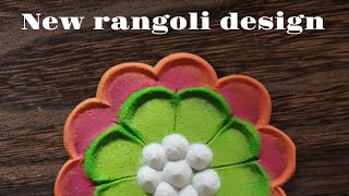 new rangoli design||kolamrangoli||festival rangoli||rangoli design||border rangoli|| @Shital_ART_