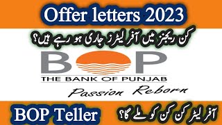 BOP Teller offer letter 2023