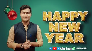 Athar Imam "New Year" Message....!!