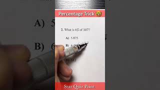 Percentage Trick  ? #percentage #trick #mathematics