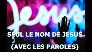 Seul Le Nom De Jesus Peut te Rassurer|Si Ta Vie Est Menacée. Haitian Gospel Music. Louange Adoration