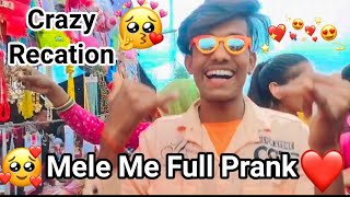 😍Mele Mei Girls Ke Sath Full Prank 🤣 || My first vlog today ❤️