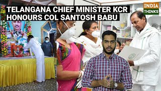 Telangana CM KCR gives Rs 5 crore to Col Santosh Babu's family | Nishan Chilkuri reports