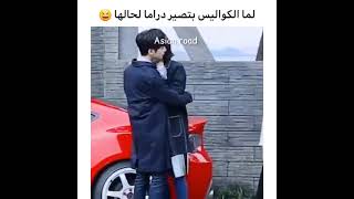 لما الكواليس تصير دراما لحالها😂|مسلسل الوسيط