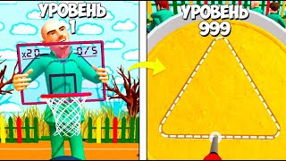 Я ЧУТЬ НЕ ПРОИГРАЛ Candy Challenge 3D