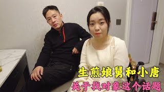 残疾人要找对象结婚是否很难，上海顾老师一语道出当中利害关系