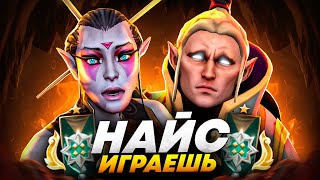 НАЙС ИГРАЕШЬ — 2500 ММР | КАК ВЫИГРЫВАТЬ В СОЛО НА ТАКОМ РЕЙТИНГЕ?