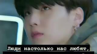 Лучшая подборка цитат BTS 🎶💕