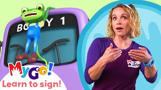 Learn Sign Language with Gecko's Garage! | Gecko on the Bus | MyGo! | ASL for Kids