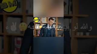 اصيل هميم🎶 يمه يمه شكد حلو ❤❤حالات واتس اب🌷ستوريات انستغرام