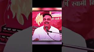 समाज की रक्षा करना है तो सबसे पहले क्षत्रिय बचाओ। #acharya #yogeshbhardwaj #sanatan #ved #shorts