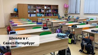 Парты и стулья школьные от производителя Артикул-Мебель