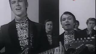 ВИА САМОЦВЕТЫ Мой адрес Советский Союз-(1973)