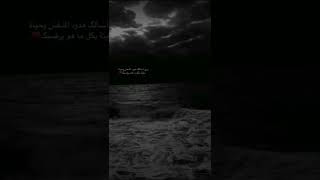 أرح سمعك 🥀القارئ: مولانا كورتش 🍃حالات واتس آب