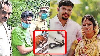 This Man Used Venomous Snakes To Poison His Wife