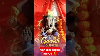 Ganpati bappa morya 🙏❤️#2024 #ganpatibappamorya #ganpati #short #youtubeshorts #bhajan #trending