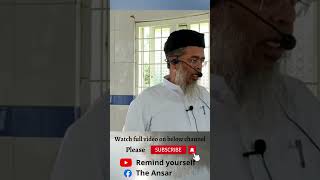 Farishte baasharat dete hain | Shaikh Abdul Wahab Abdul Azeez Jamai