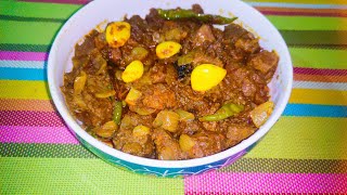 গরুর কলিজা ভুনা রেসিপি ।। Beef Liver Curry Recipe ।।