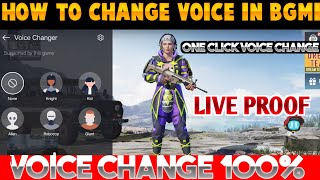 (voice change bgmi) how to change voice in bgmi || how to change voice in one plus Nord 2 _