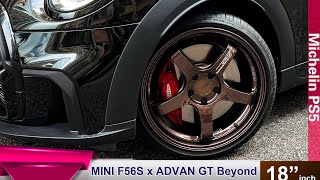 MINI F56S x ADVAN GT Beyond