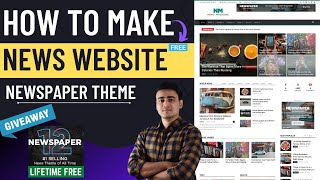 How to Create a News Website in WordPress | News website kaise banaye #newswebsite