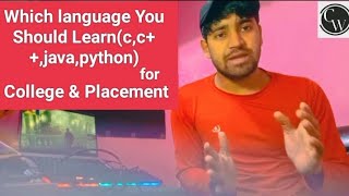 which language should I learn for placement #java #placement