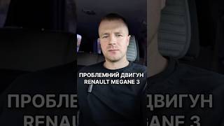 ✅ПРИГІН АВТО З Норвегії | Німеччини | Нідерландів